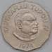 Монета Тонга 50 сенити 1974 КМ41 UNC арт. 22776