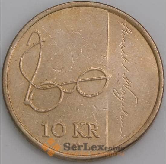 Норвегия монета 10 крон 2008 КМ482 AU арт. 45292
