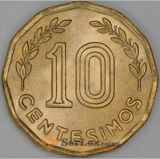 Уругвай 10 сентесимо 1981 КМ66 UNC арт. 54075