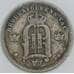 Монета Швеция 10 эре 1898 КМ755 VF арт. 12429