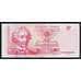 Приднестровье 25 рублей 2000 Р37а UNC арт. 52258