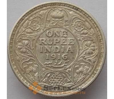 Монета Британская Индия 1 рупия 1916 КМ524 VF Серебро арт. 15137