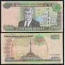 Туркменистан 10000 манат 2005 Р16 UNС арт. 50894
