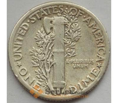 Монета США дайм 10 центов 1927 КМ140 VF+ арт. 12795