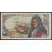 Франция банкнота 50 франков 1974 Р148  VF арт. 47728