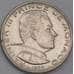 Монако монета 1/2 франка 1979 КМ145 XF арт. 43193