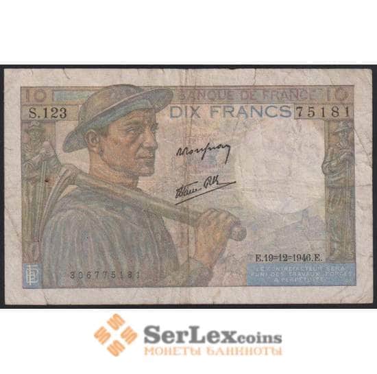 Франция банкнота 10 франков 1946 Р99 F арт. 47880