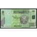 Конго 1000 франков 2005 Р101а UNC арт. 52818