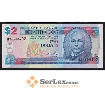 Барбадос 2 доллара ND 2000 Р60 UNC арт. 54393