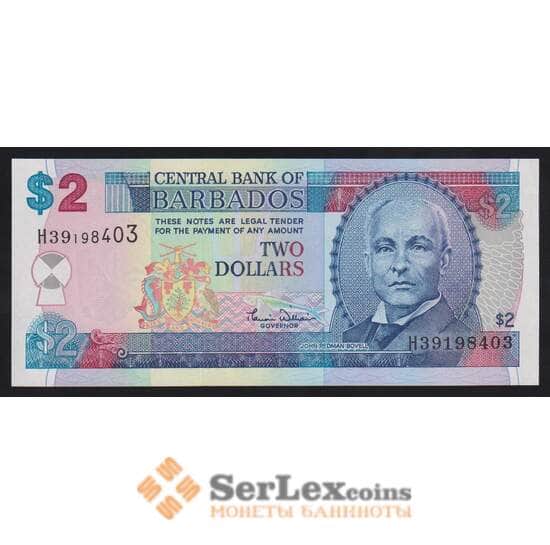 Барбадос 2 доллара ND 2000 Р60 UNC арт. 54393