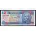 Барбадос 2 доллара ND 2000 Р60 UNC арт. 54393