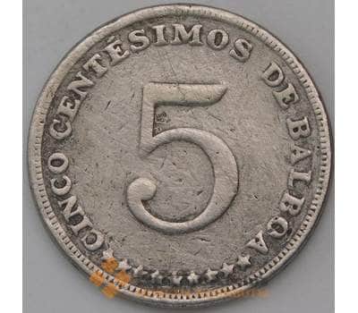 Монета Панама 5 сентесимо 1975 КМ23.2  арт. 30568
