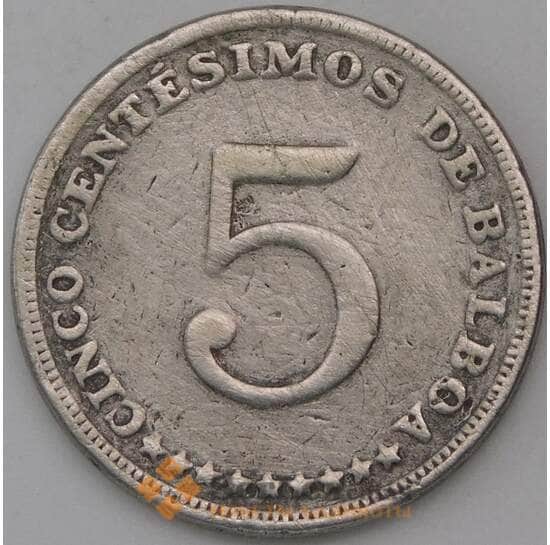 Панама 5 сентесимо 1975 КМ23.2  арт. 30568