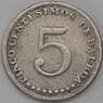 Панама 5 сентесимо 1975 КМ23.2  арт. 30568