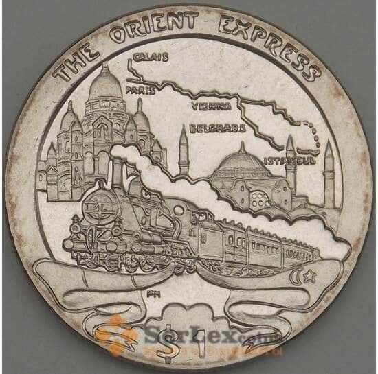Британские Виргинские острова 1 доллар 2013 BU Восточный экспресс (n17.19) арт. 21555