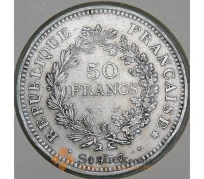 Франция 50 франков 1977 КМ941 VF арт. 57013