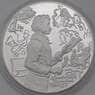 Россия 3 рубля 1999 Y637 Proof А.С. Пушкин Михайловское арт. 30513