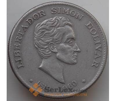 Монета Колумбия 50 cентаво 1960 КМ223 XF 150 лет независимости арт. 14160