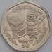 Гибралтар монета 50 пенсов 1994 КМ294 AU Рождество арт. 43722