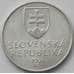 Монета Словакия 20 геллеров 1994 КМ18 UNC (J05.19) арт. 17307