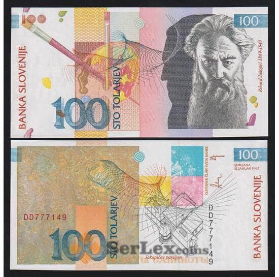 Словения 100 толаров 1992 Р14 UNC арт. 53831