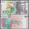 Словения банкнота 1000 толаров 1992 Р18 UNC арт. 48350