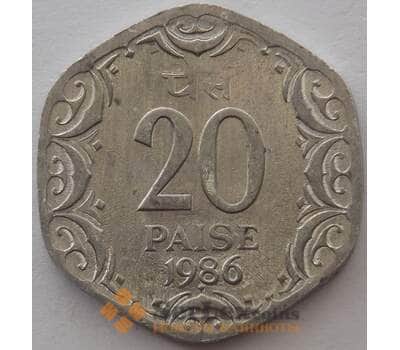 Монета Индия 20 пайс 1986 КМ44 UNC (J05.19) арт. 15750