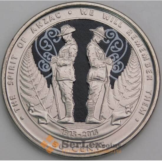 Новая Зеландия 50 центов 2015 КМ376 UNC АНЗАК  арт. 17201