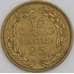 Монета Ливан 25 пиастров 1968 КМ27 XF арт. 14477