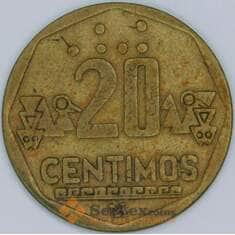 Перу 20 сентимо 1996 КМ306.1 VF арт. 57672