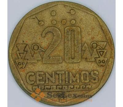 Перу 20 сентимо 1996 КМ306.1 VF арт. 57672