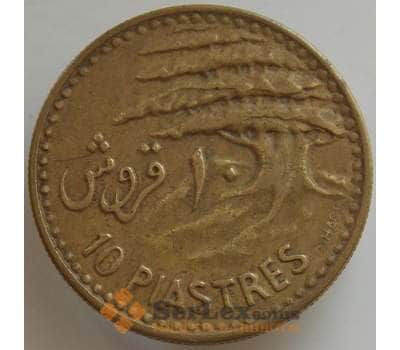 Монета Ливан 10 пиастров 1955 КМ22 XF арт. 14486