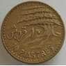 Ливан монета 10 пиастров 1955 КМ22 XF арт. 14486