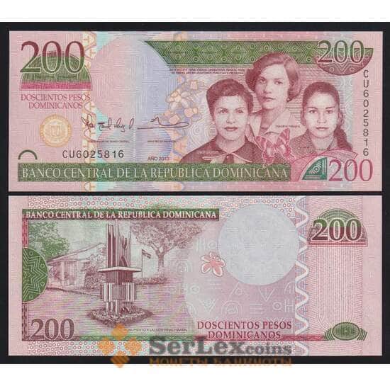 Доминиканская Доминикана республика 200 песо 2013 Р185 UNC  арт. 53944