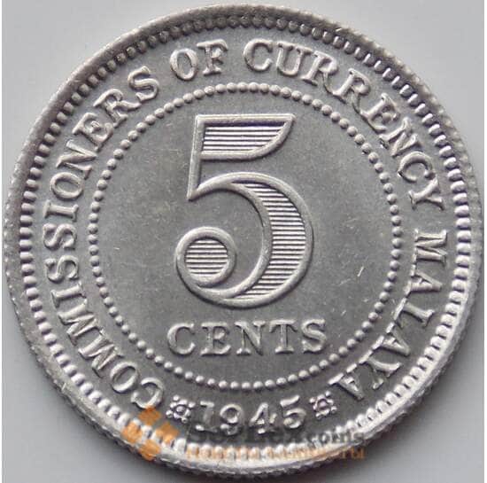 Малайя 5 центов 1945 КМ3а UNC арт. 11442
