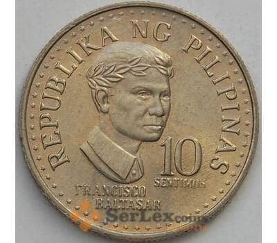 Монета Филиппины 10 сантим 1975 КМ207 UNC (J05.19) арт. 17312