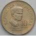 Монета Филиппины 10 сантим 1975 КМ207 UNC (J05.19) арт. 17312