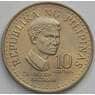 Филиппины 10 сантим 1975 КМ207 UNC (J05.19) арт. 17312