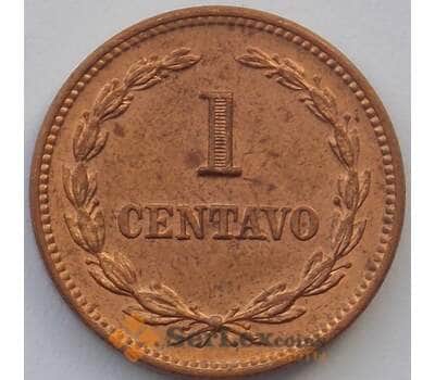 Монета Сальвадор 1 сентаво 1972 КМ135.1 aUNC (J05.19) арт. 16984