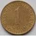 Монета Австрия 1 шиллинг 1985 КМ2886 XF (J05.19) арт. 15863