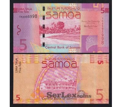 Самоа 5 тала ND 2014 Р38b UNC арт. 55383