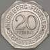 Германия Нюрнберг 20 пфеннигов 1921 Proof MARTIN BEHAIM (j05.19) арт. 21210
