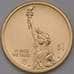 Монета США 1 доллар 2022 D UNC Инновация №14 Род Айленд ЯХТА  арт. 31402