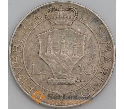 Сан-Марино монета 10 лир 1932 КМ10 VF арт. 47355