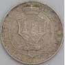 Сан-Марино монета 10 лир 1932 КМ10 VF арт. 47355
