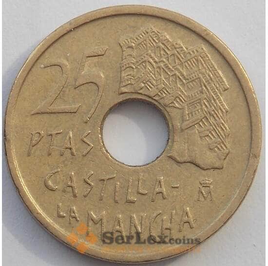 Испания 25 песет 1996 КМ962 XF Кастилия (J05.19) арт. 17301