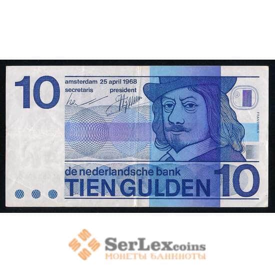 Нидерланды 10 гульденов 1968 Р91 VF арт. 40364