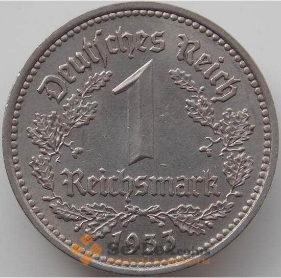 Германия 1 рейхсмарка 1933 A КМ78 AU арт. 12159
