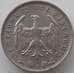 Монета Германия 1 рейхсмарка 1933 A КМ78 AU арт. 12159