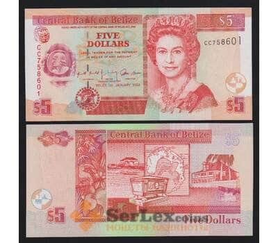 Белиз 5 долларов 2002 Р61b UNC арт. 54385